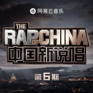 中国好黄站免费下载安装
