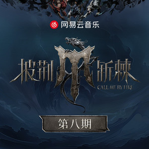 中国好黄站免费下载安装
