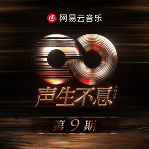 国产精品自在自在久久
