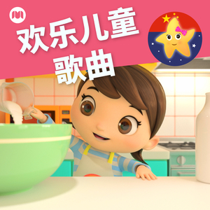 奥大利亚亚性高潮
