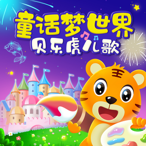 奥大利亚亚性高潮
