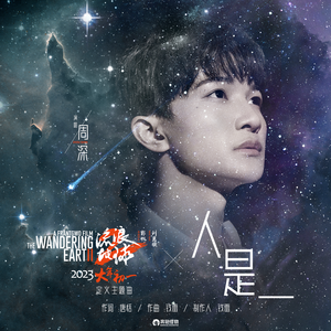 国产精品自在自在久久
