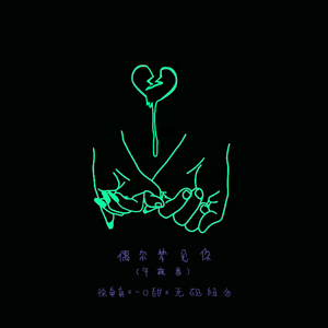 奥大利亚亚性高潮
