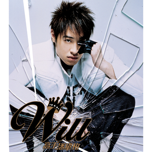 中国好黄站免费下载安装
