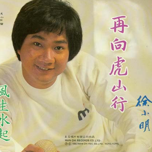 中国好黄站免费下载安装
