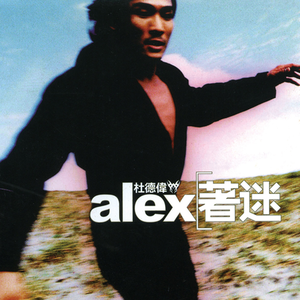 中国好黄站免费下载安装
