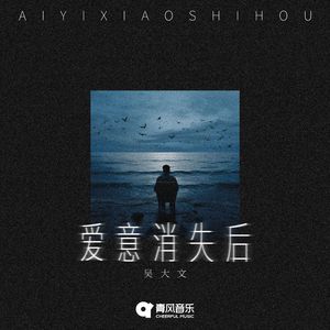 奥大利亚亚性高潮
