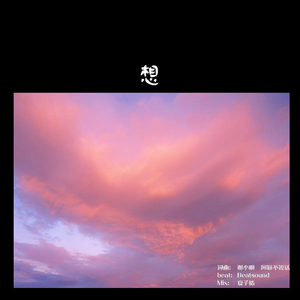 国产精品自在自在久久
