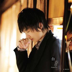 国产精品自在自在久久
